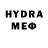 БУТИРАТ оксибутират Syoma B