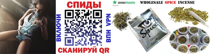 БУТИРАТ бутандиол  Мензелинск 