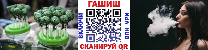 Cannafood конопля  Мензелинск 