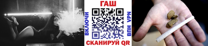 ГАШИШ 40% ТГК  Мензелинск 