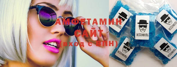 COCAINE Аркадак
