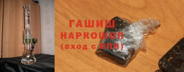 COCAINE Аркадак