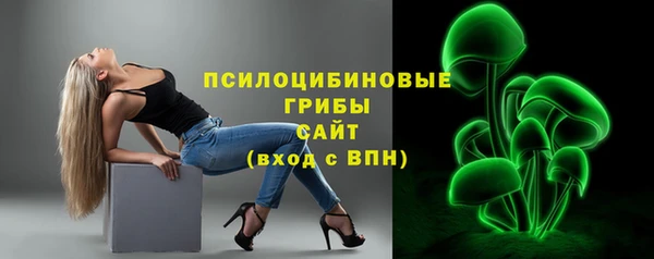 COCAINE Аркадак