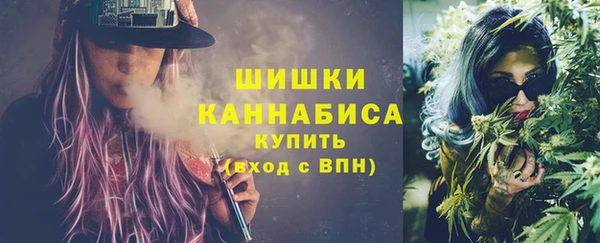 COCAINE Аркадак