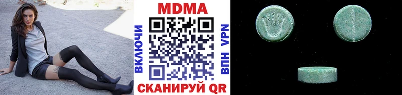 где найти Мензелинск МДМА crystal